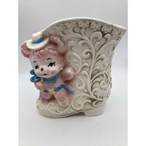 Vintage Relpo 5868 Baby Cowboy Boot Teddy Bear Planter Cream Pink
